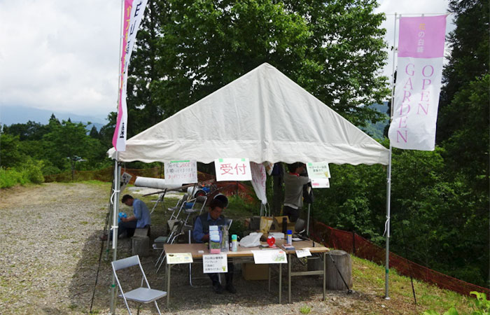 受付テント 受付テント